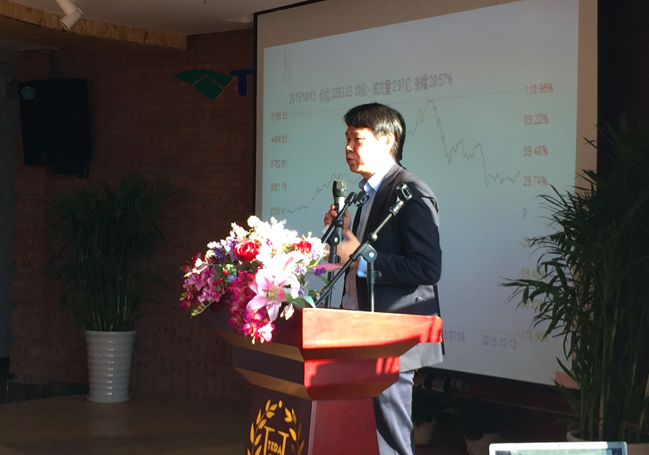 万利·(中国区)官方网站