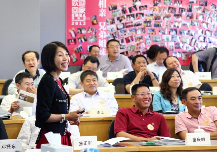 万利·(中国区)官方网站