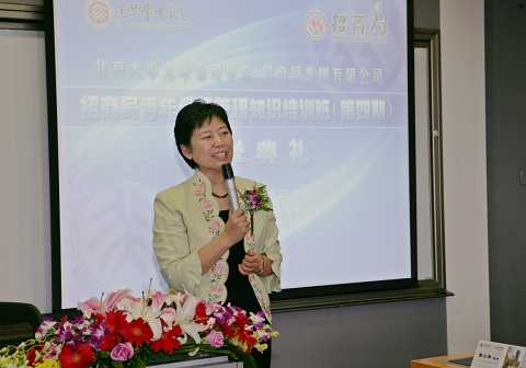 万利·(中国区)官方网站