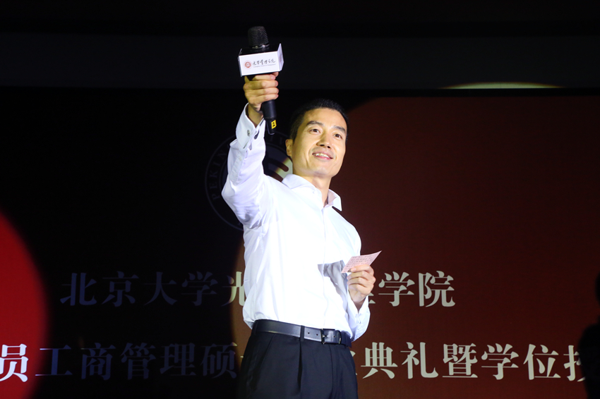 万利·(中国区)官方网站