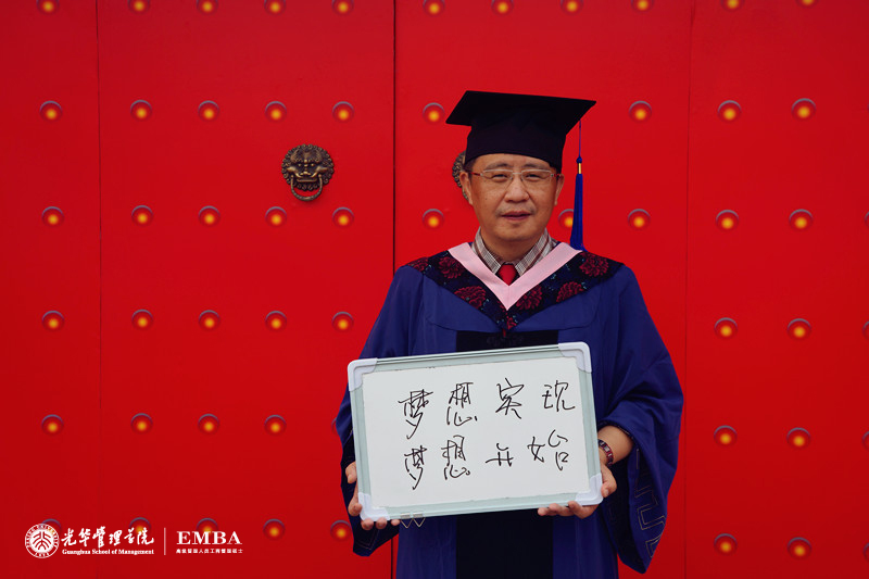 万利·(中国区)官方网站