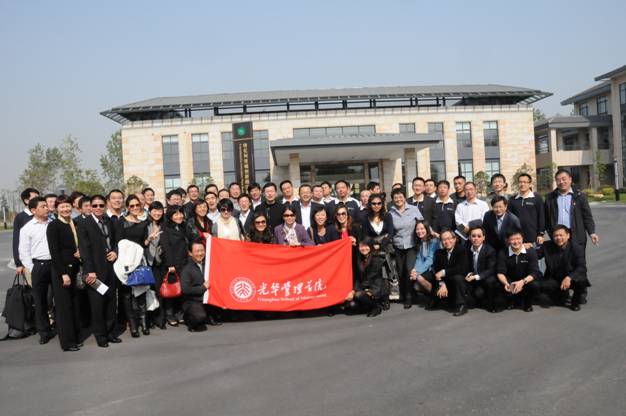 万利·(中国区)官方网站