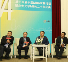 万利·(中国区)官方网站