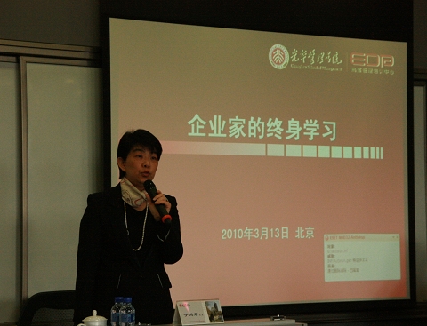 万利·(中国区)官方网站