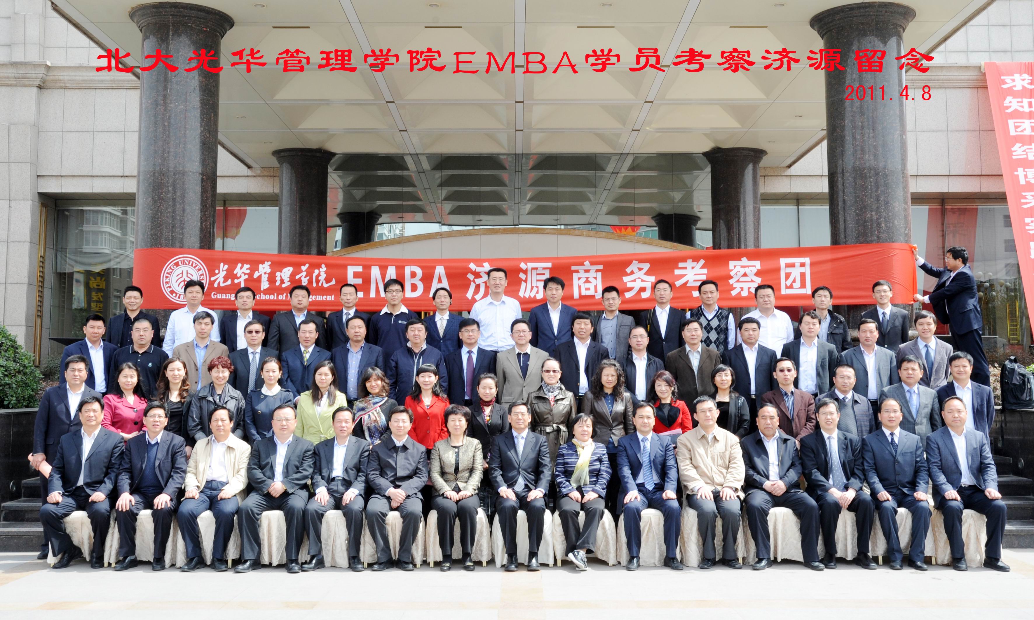 万利·(中国区)官方网站