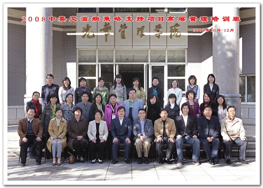 万利·(中国区)官方网站