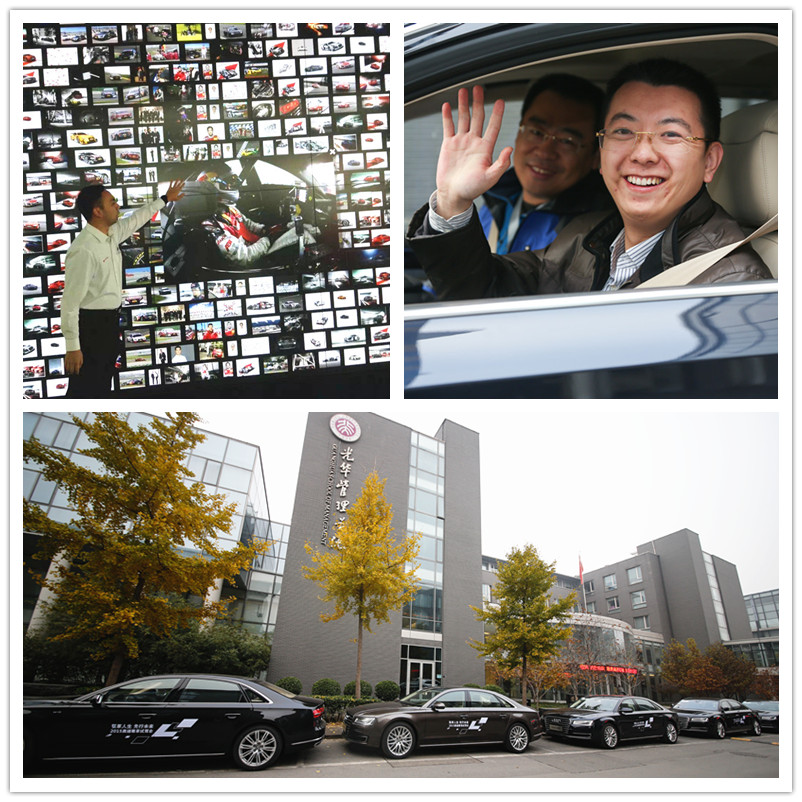 万利·(中国区)官方网站