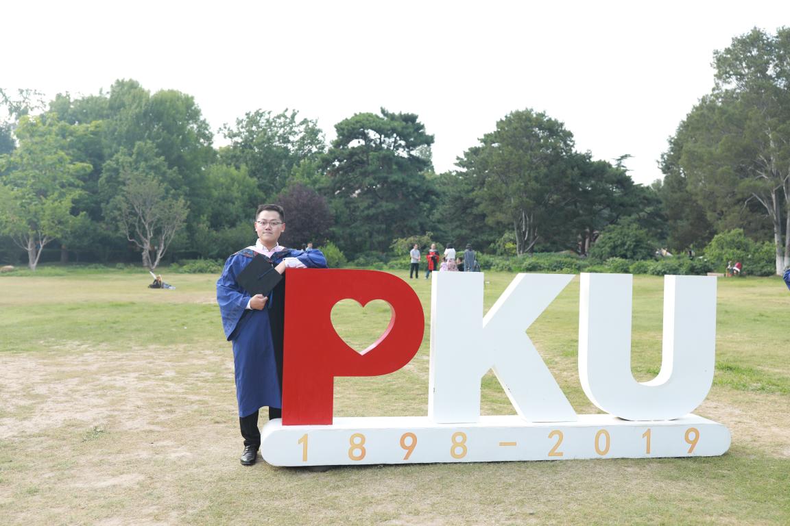 结业生故事｜张俊珲：青山有径，，，，，，始于足下