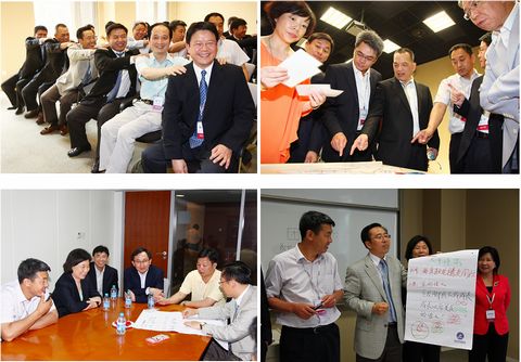 万利·(中国区)官方网站