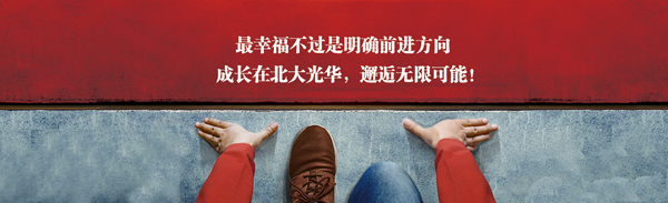 万利·(中国区)官方网站