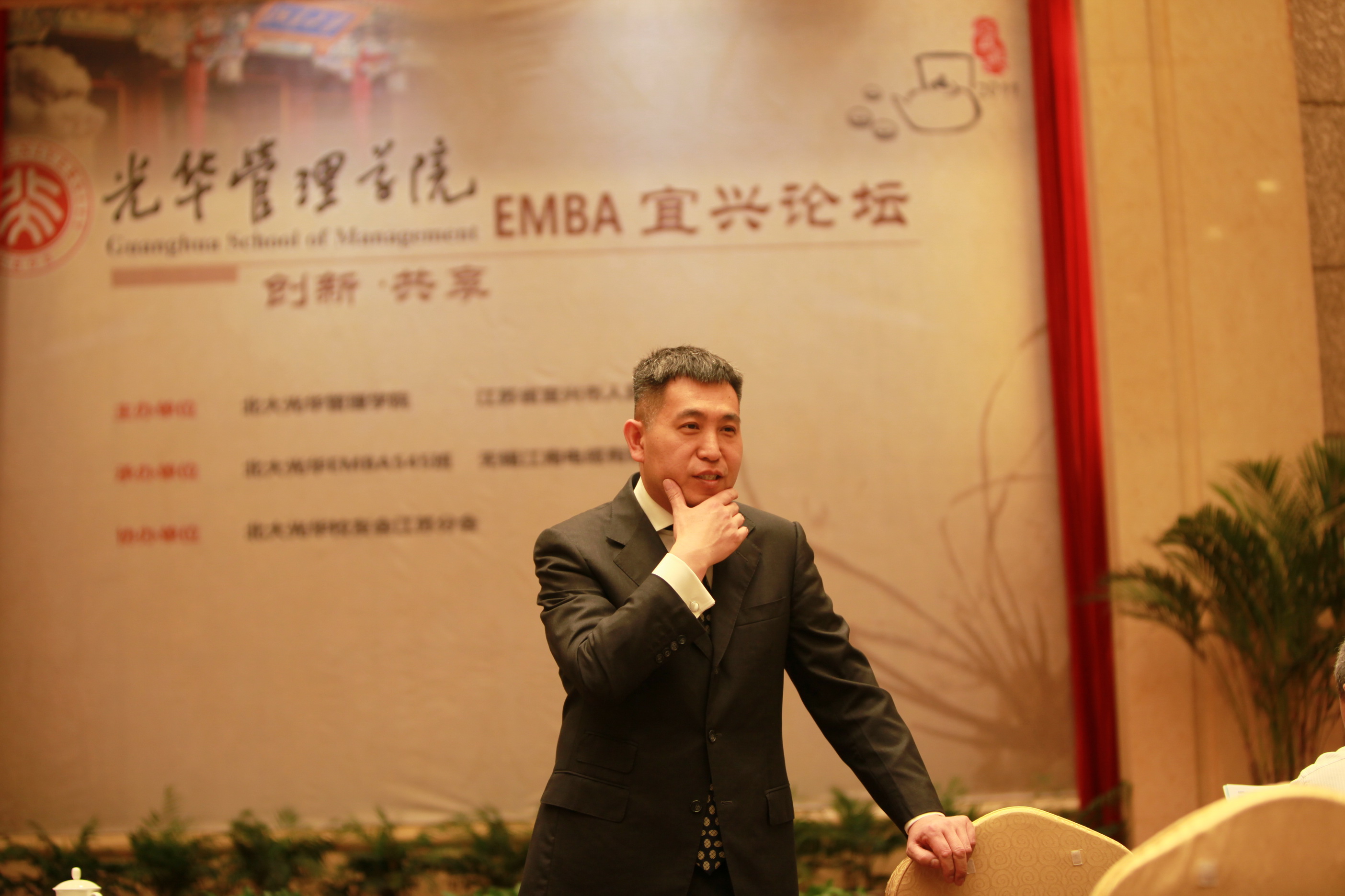 万利·(中国区)官方网站