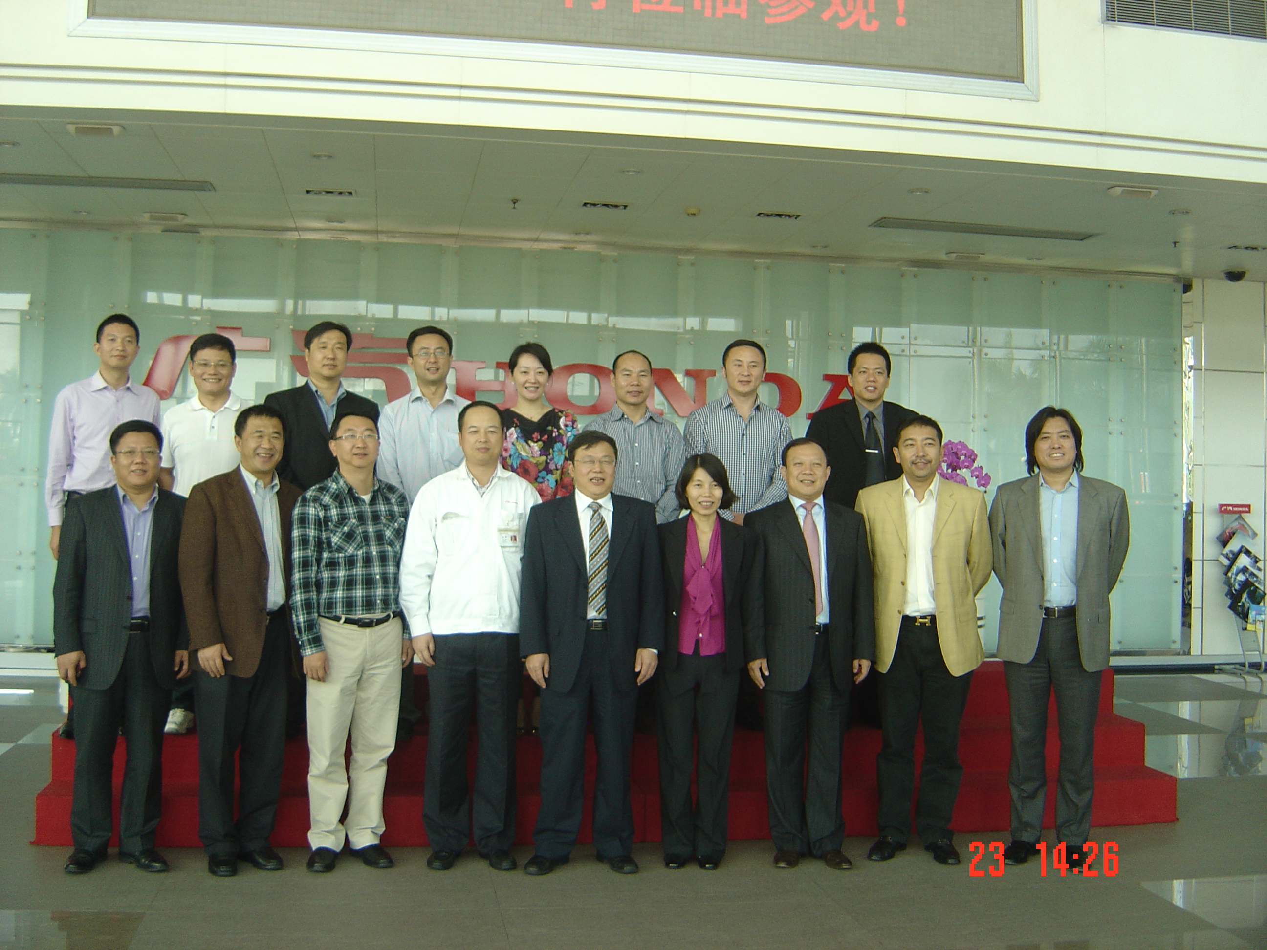 万利·(中国区)官方网站