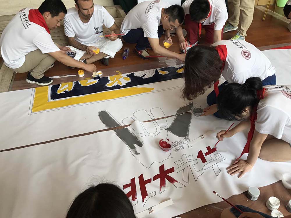 万利·(中国区)官方网站