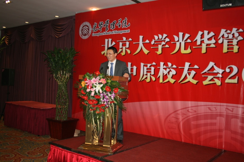 万利·(中国区)官方网站