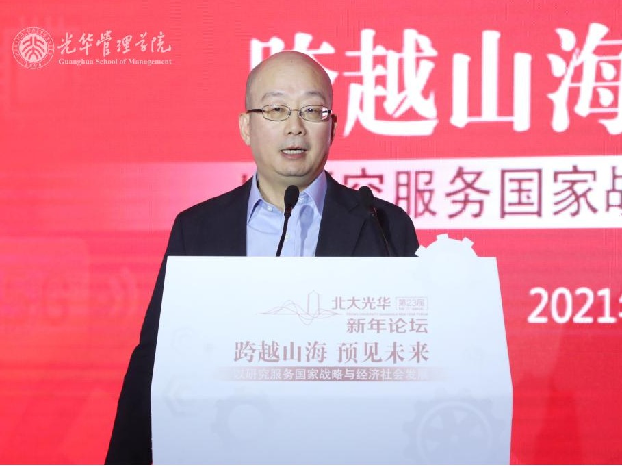 万利·(中国区)官方网站