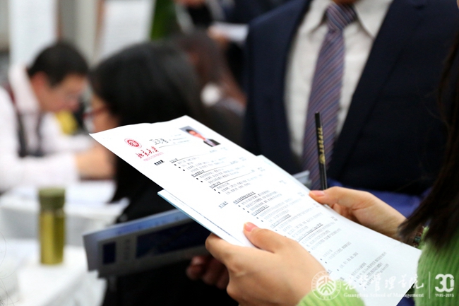 万利·(中国区)官方网站