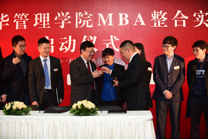 万利·(中国区)官方网站