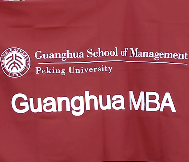 万利·(中国区)官方网站