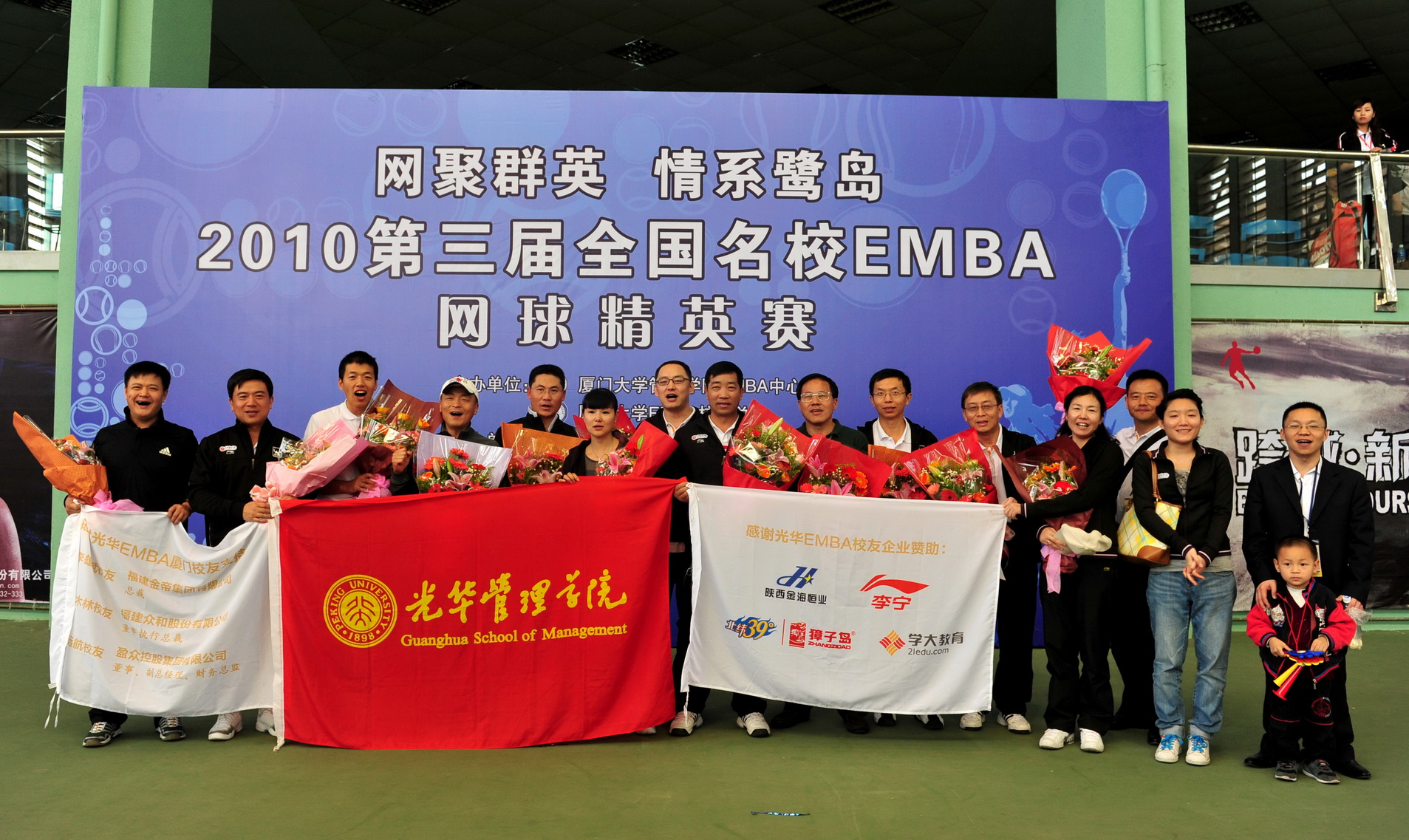 万利·(中国区)官方网站