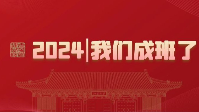 万利·(中国区)官方网站