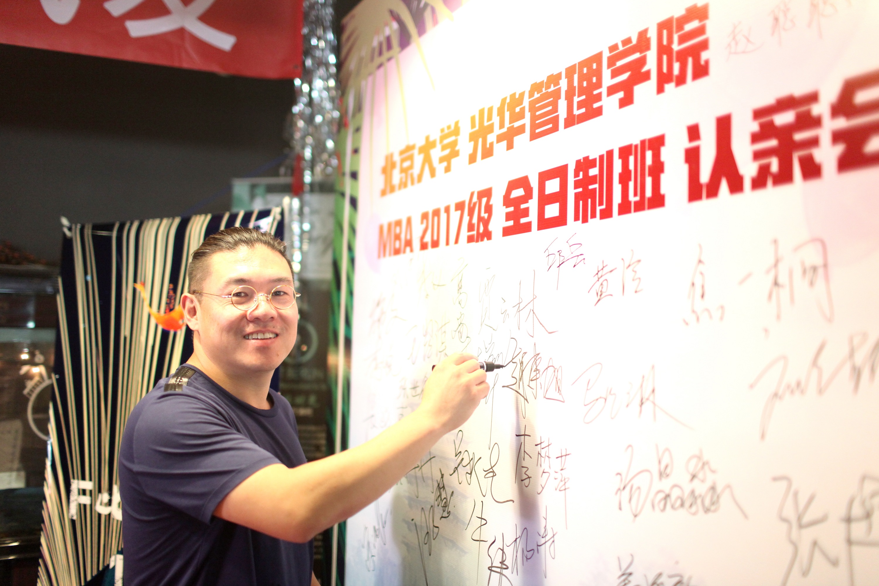 万利·(中国区)官方网站