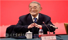 万利·(中国区)官方网站