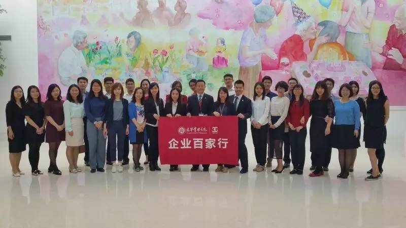 万利·(中国区)官方网站