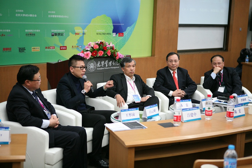 ������(�й���)�ٷ���վ