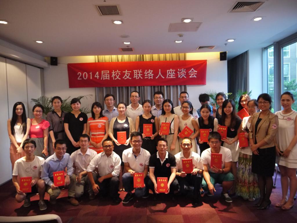 万利·(中国区)官方网站