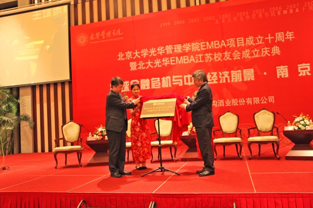 万利·(中国区)官方网站