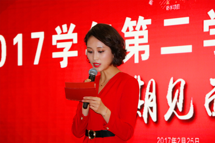 万利·(中国区)官方网站