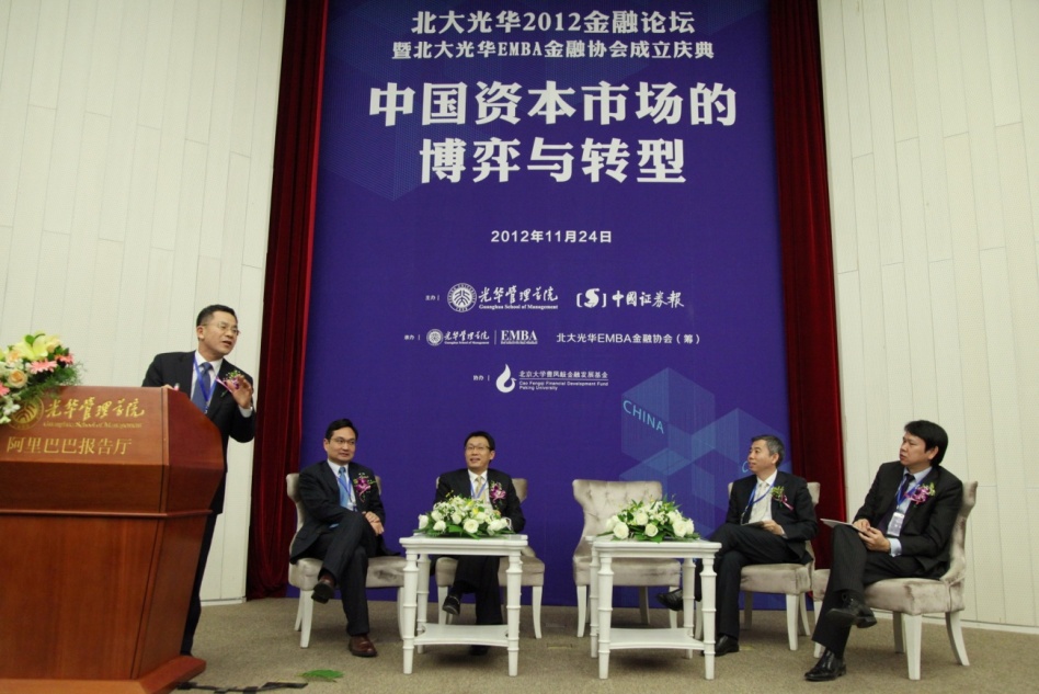 万利·(中国区)官方网站