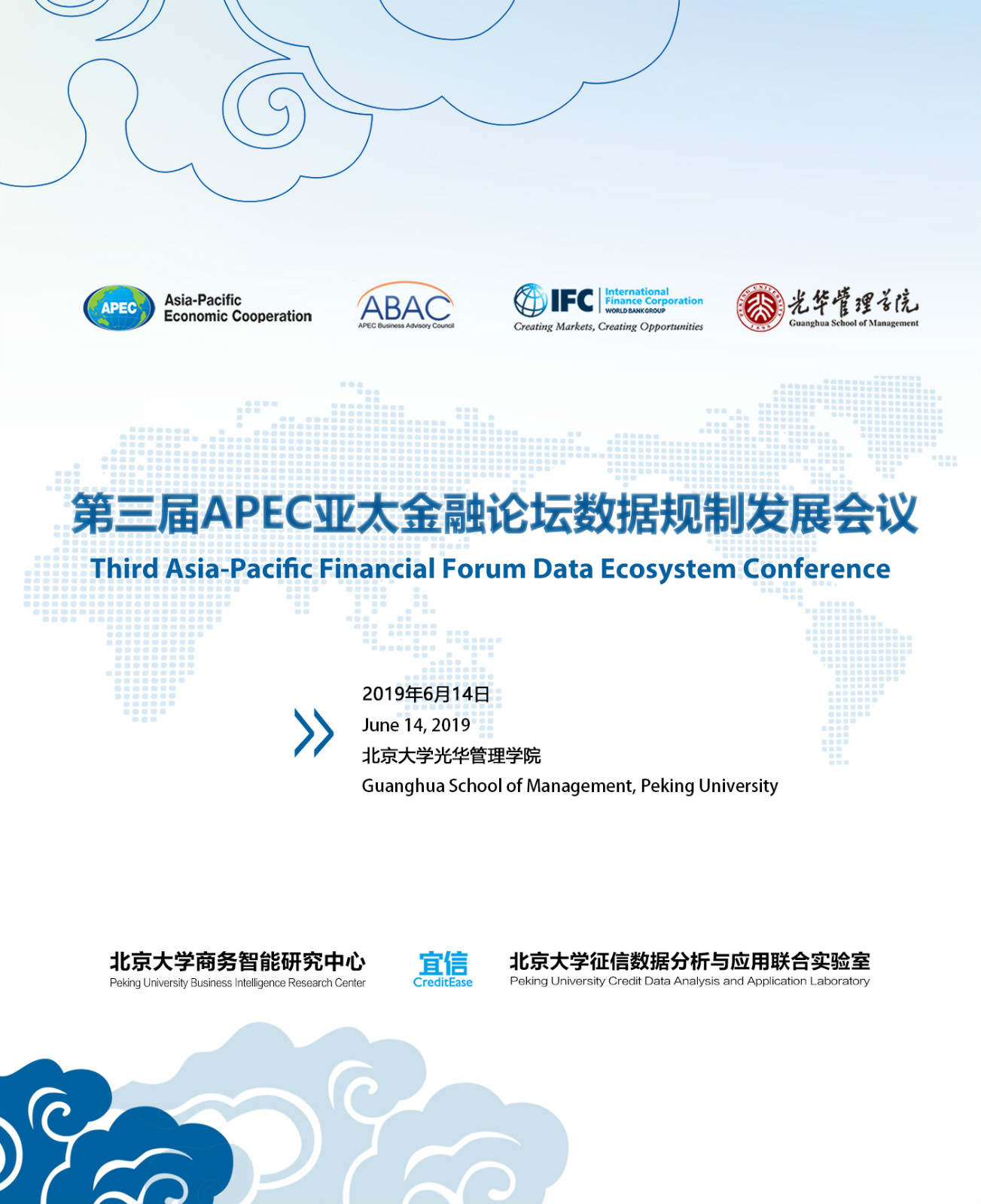 万利·(中国区)官方网站