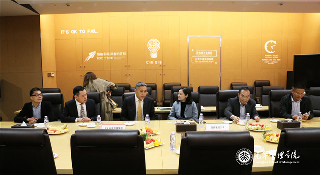 万利·(中国区)官方网站