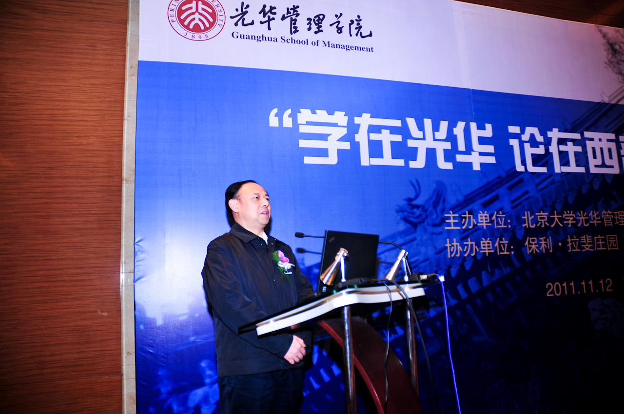 万利·(中国区)官方网站