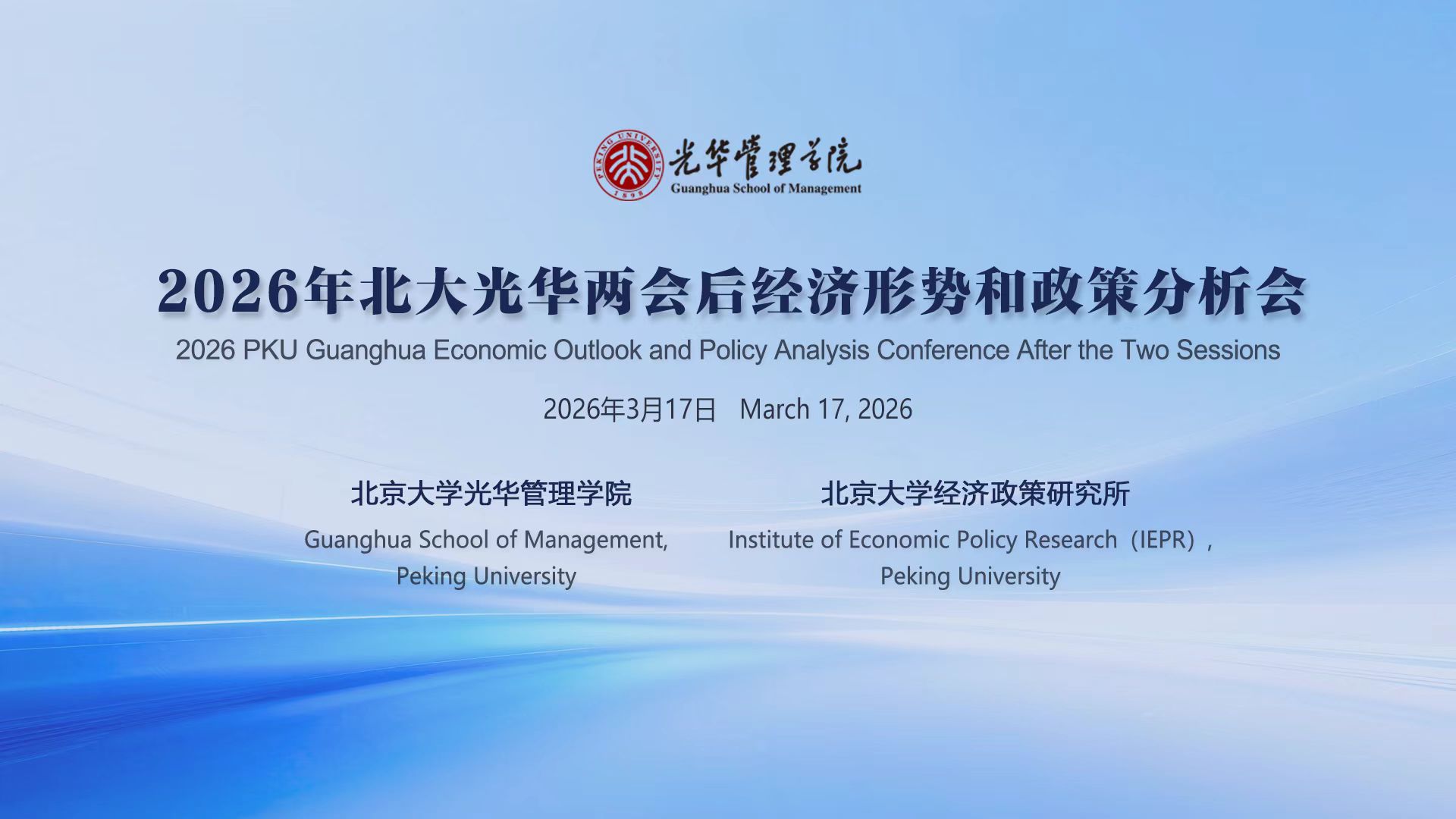 ������(�й���)�ٷ���վ