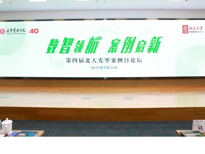 万利·(中国区)官方网站