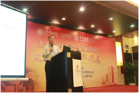 万利·(中国区)官方网站