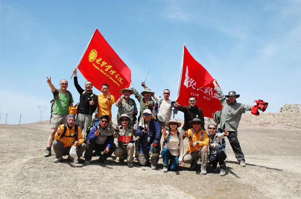 万利·(中国区)官方网站