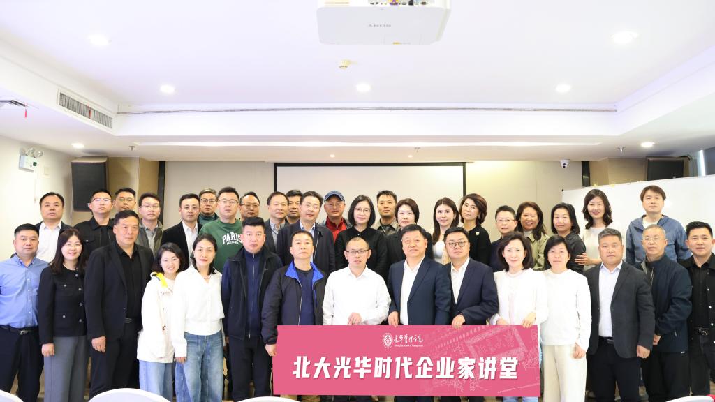 万利·(中国区)官方网站