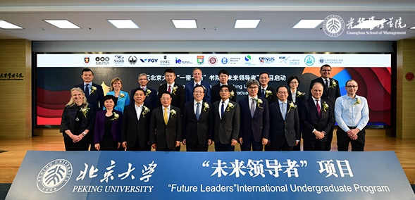 万利·(中国区)官方网站