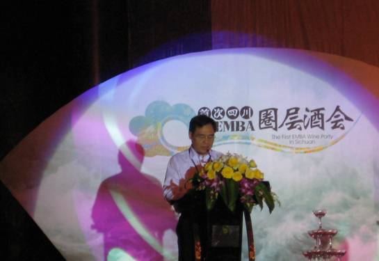 万利·(中国区)官方网站