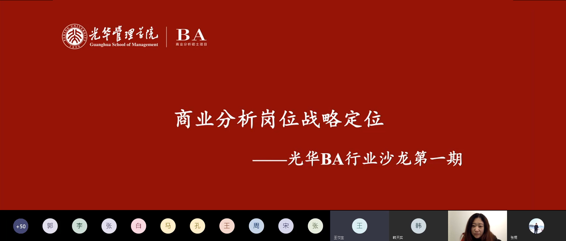 ������(�й���)�ٷ���վ