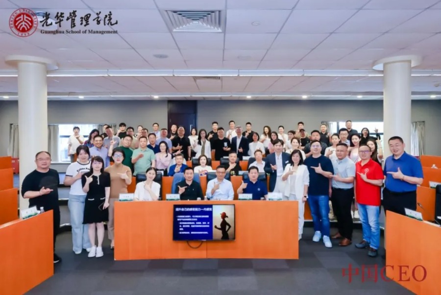 万利·(中国区)官方网站