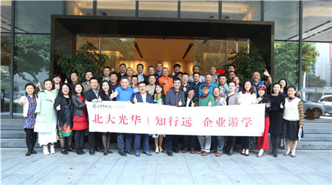 万利·(中国区)官方网站