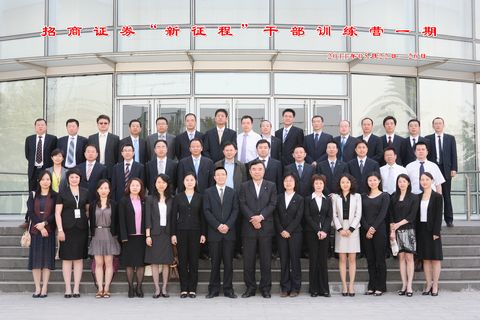 万利·(中国区)官方网站