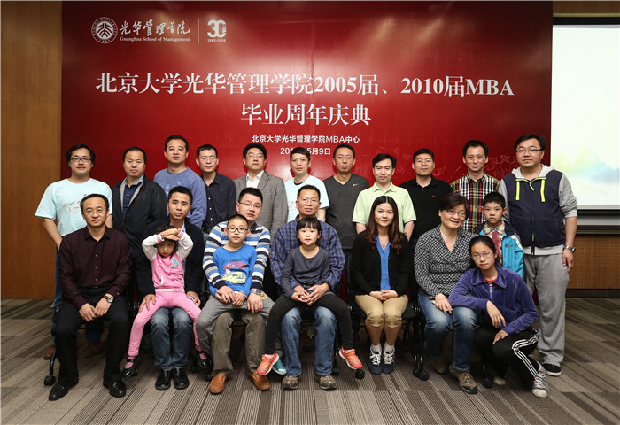 万利·(中国区)官方网站