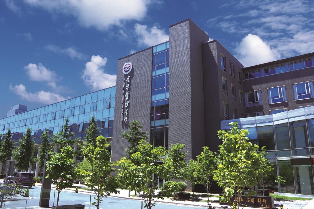 致敬丨八位万利官网EMBA校友中选天下劳动模范！