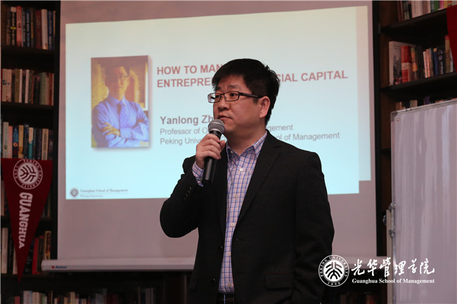 万利·(中国区)官方网站