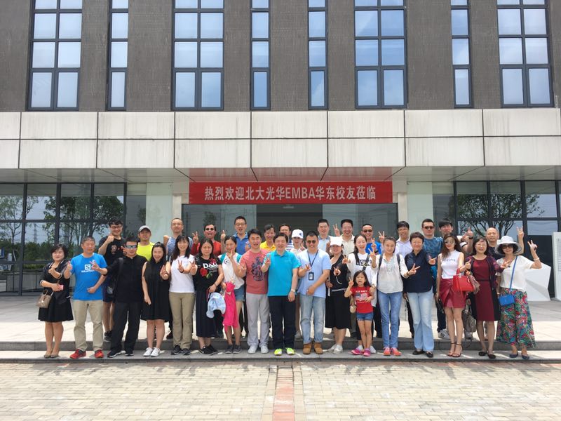 万利·(中国区)官方网站